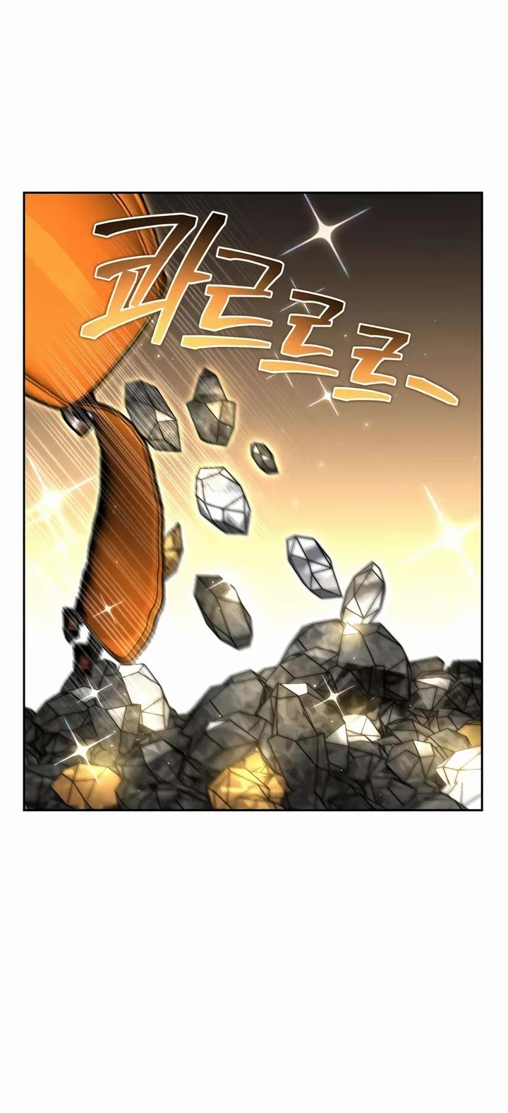 A Wimp’s Strategy Guide to Conquer the Tower Chapter 34 page 54 - Chapter 34