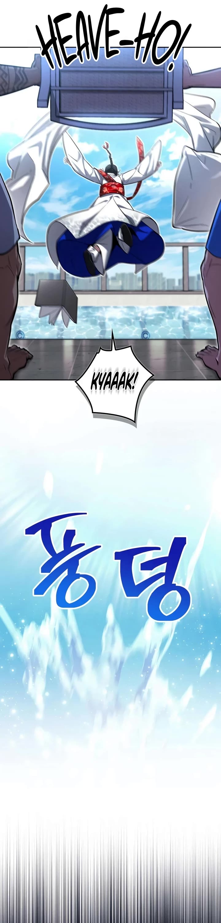 A Wimp’s Strategy Guide to Conquer the Tower Chapter 34 page 7 - Chapter 34