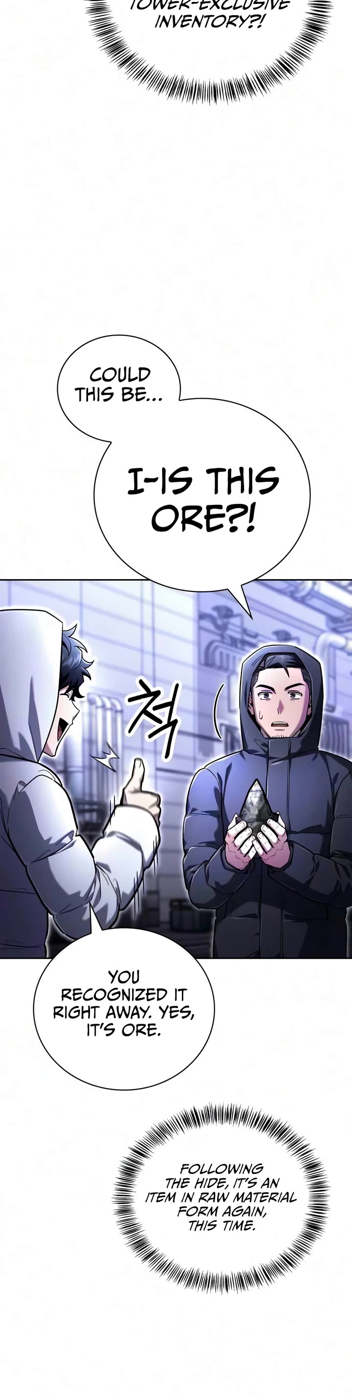 A Wimp’s Strategy Guide to Conquer the Tower Chapter 35 page 14 - Chapter 35