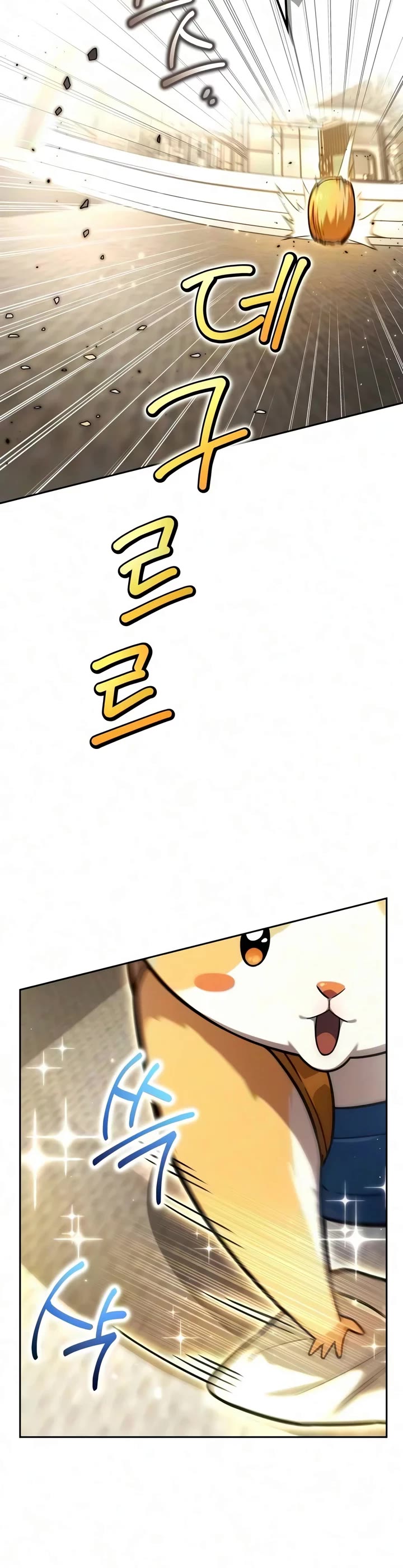 A Wimp’s Strategy Guide to Conquer the Tower Chapter 35 page 30 - Chapter 35