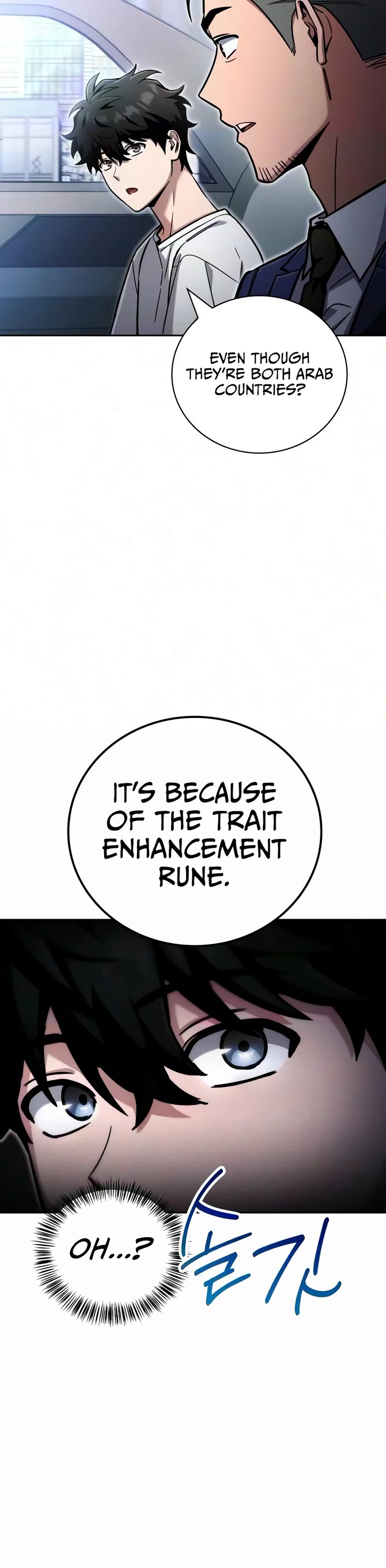 A Wimp’s Strategy Guide to Conquer the Tower Chapter 35 page 5 - Chapter 35