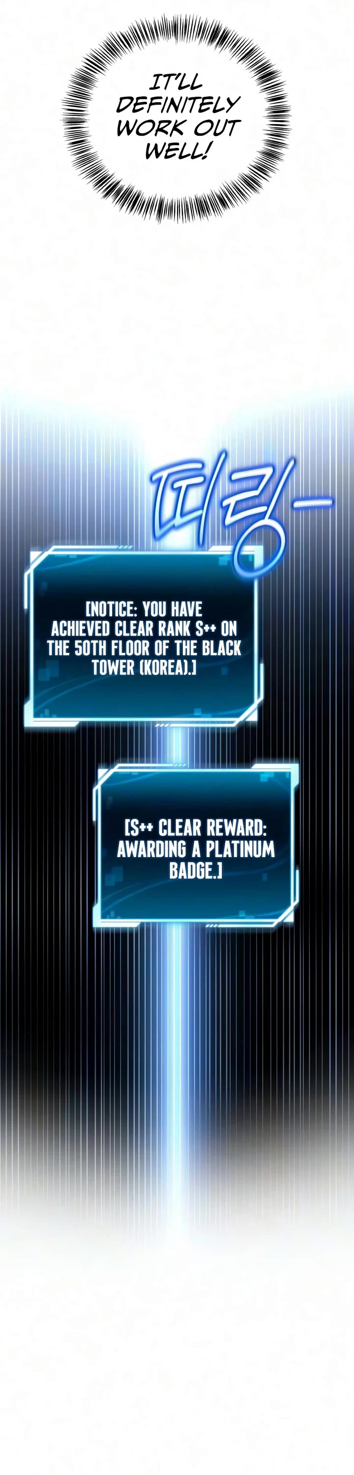 A Wimp’s Strategy Guide to Conquer the Tower Chapter 35 page 65 - Chapter 35