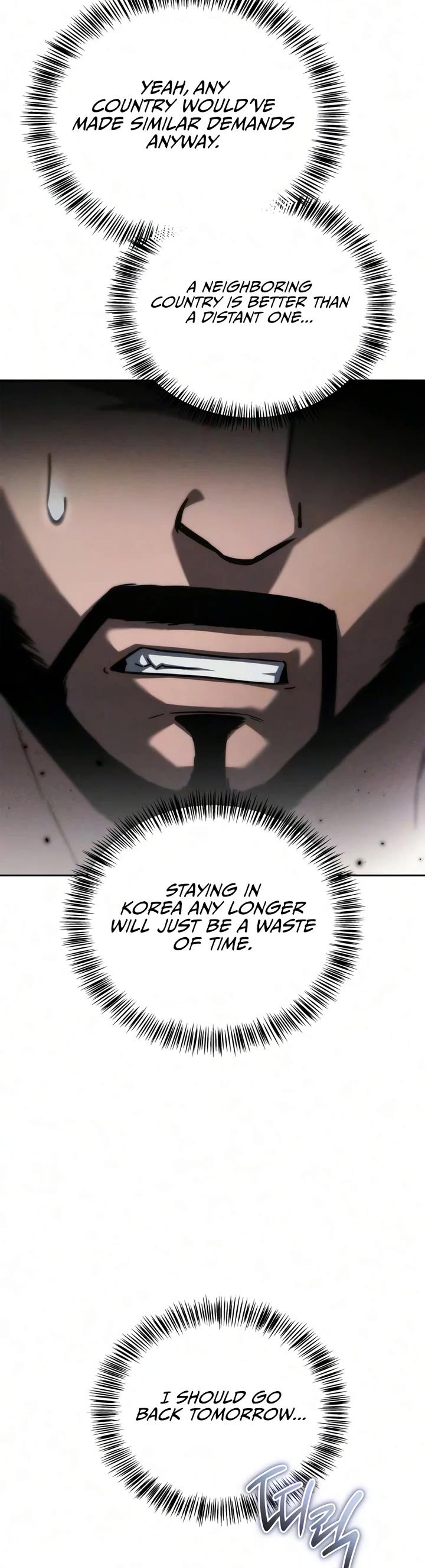 A Wimp’s Strategy Guide to Conquer the Tower Chapter 36 page 15 - Chapter 36