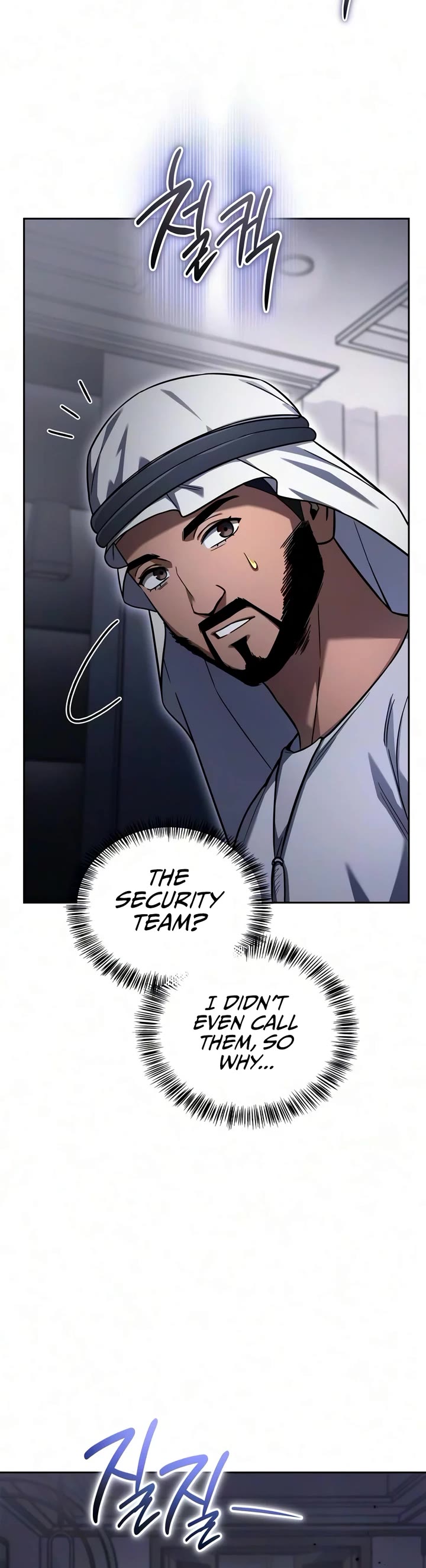 A Wimp’s Strategy Guide to Conquer the Tower Chapter 36 page 16 - Chapter 36
