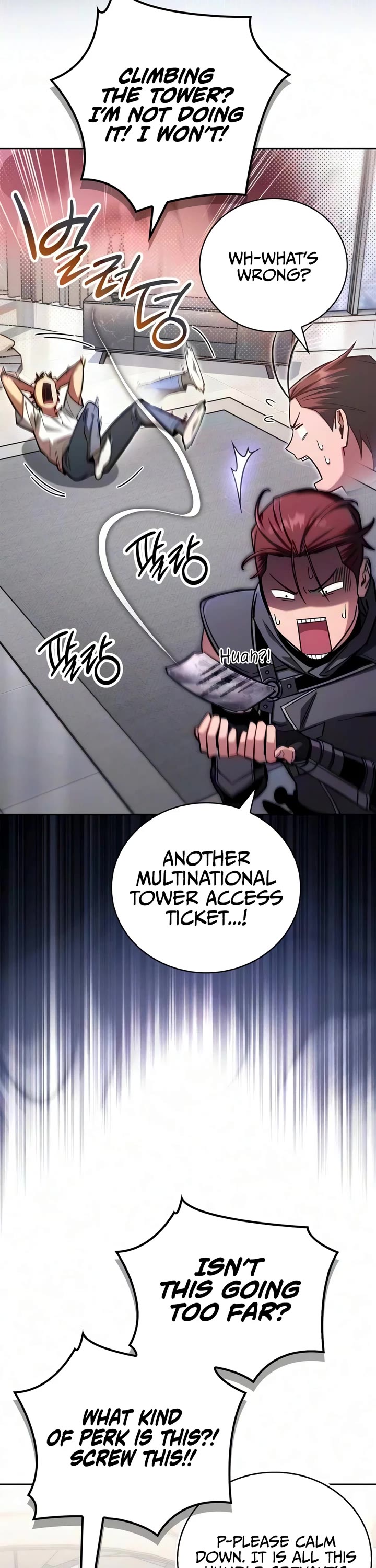 A Wimp’s Strategy Guide to Conquer the Tower Chapter 36 page 2 - Chapter 36