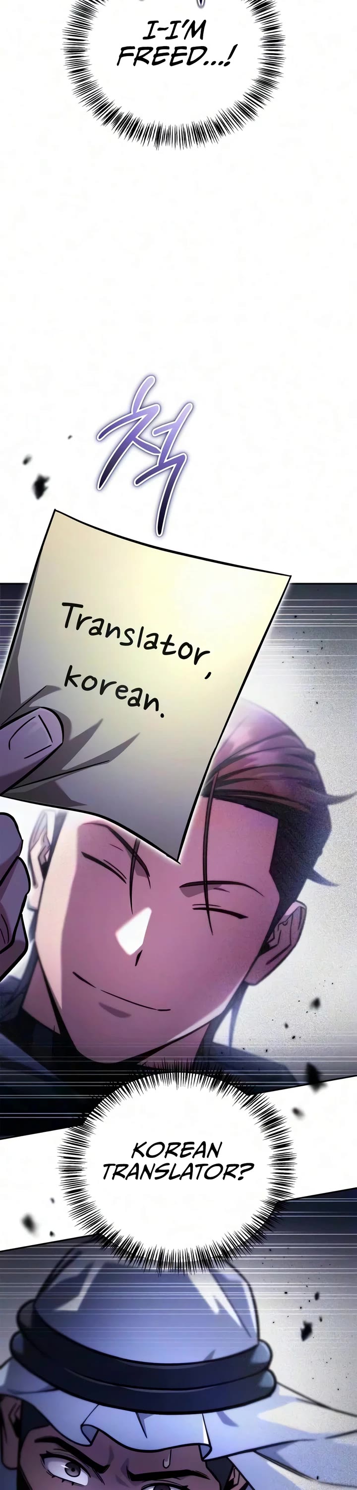 A Wimp’s Strategy Guide to Conquer the Tower Chapter 36 page 23 - Chapter 36