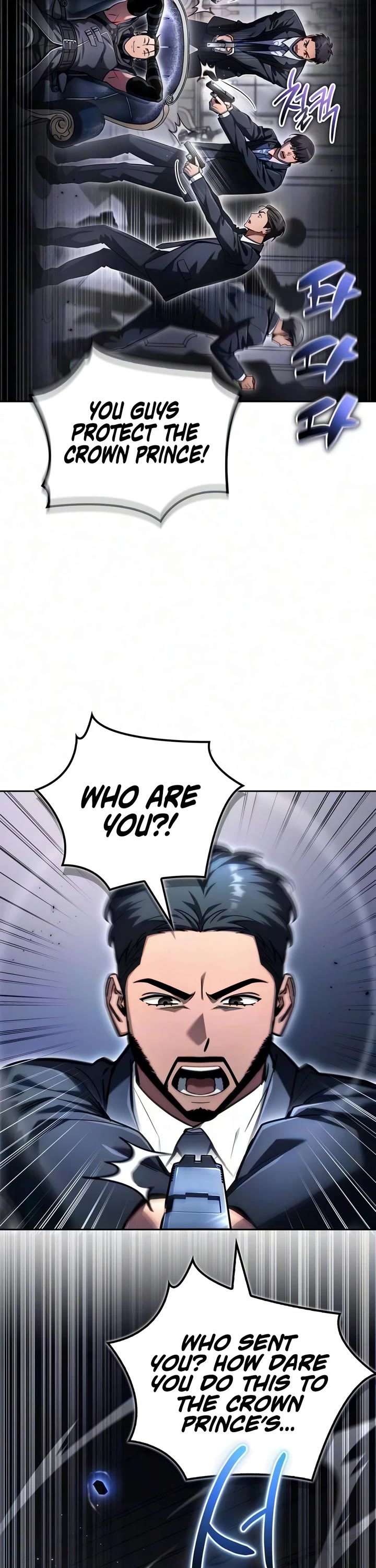 A Wimp’s Strategy Guide to Conquer the Tower Chapter 36 page 26 - Chapter 36