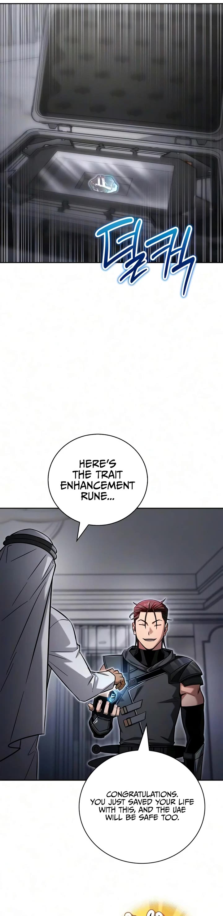 A Wimp’s Strategy Guide to Conquer the Tower Chapter 36 page 47 - Chapter 36