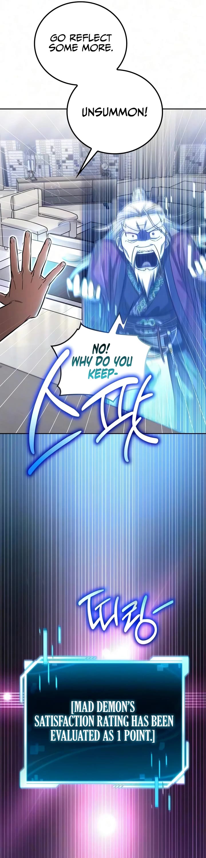 A Wimp’s Strategy Guide to Conquer the Tower Chapter 36 page 65 - Chapter 36