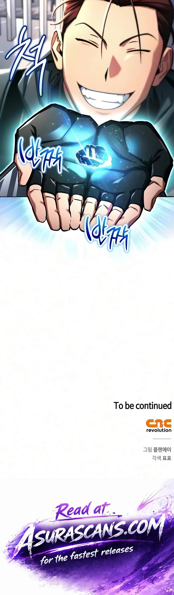 A Wimp’s Strategy Guide to Conquer the Tower Chapter 36 page 69 - Chapter 36