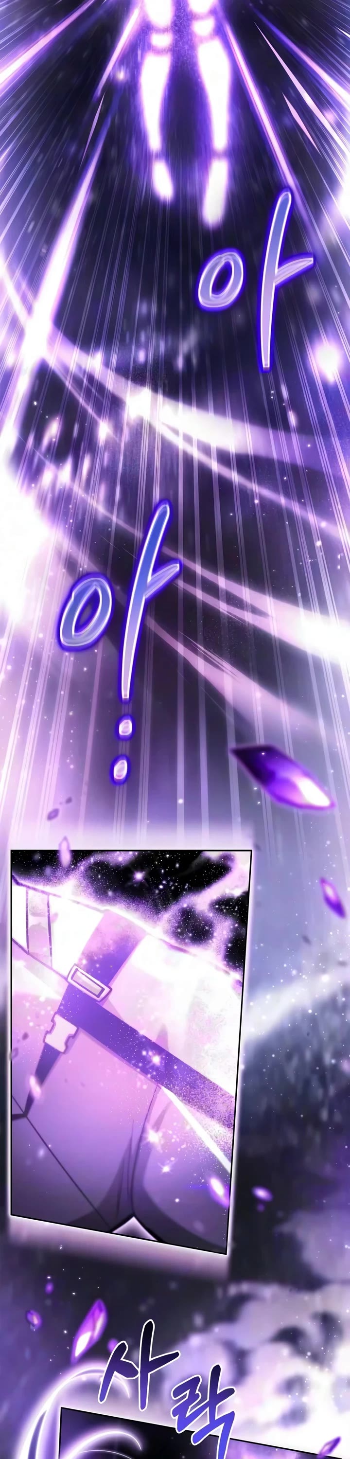 A Wimp’s Strategy Guide to Conquer the Tower Chapter 37 page 17 - Chapter 37