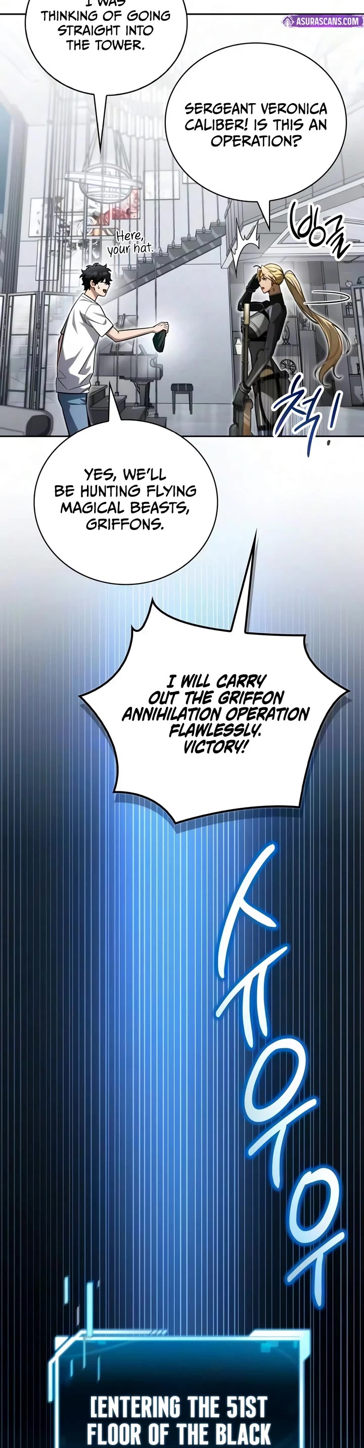 A Wimp’s Strategy Guide to Conquer the Tower Chapter 37 page 41 - Chapter 37