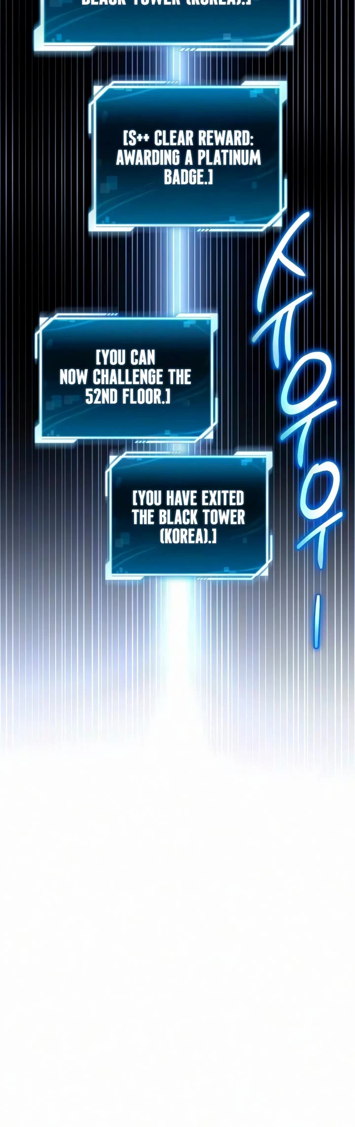 A Wimp’s Strategy Guide to Conquer the Tower Chapter 37 page 57 - Chapter 37