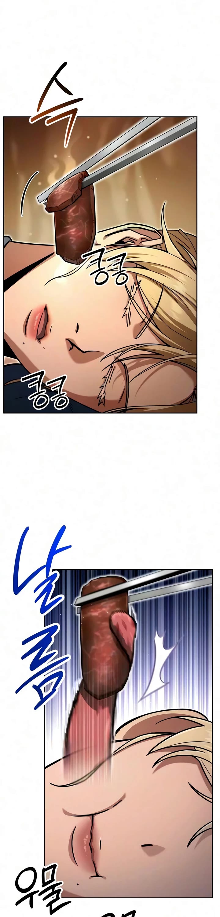 A Wimp’s Strategy Guide to Conquer the Tower Chapter 37 page 66 - Chapter 37