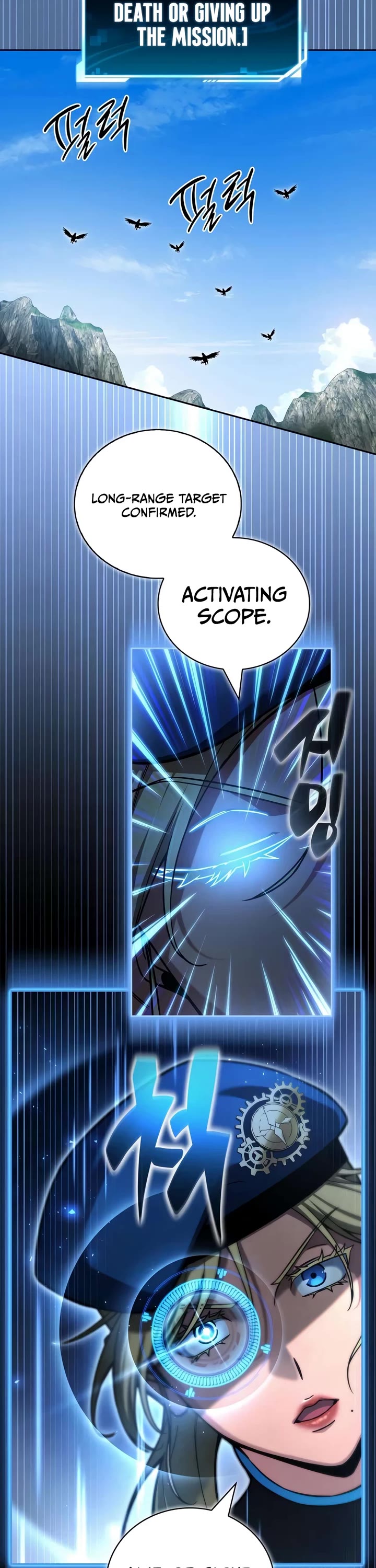 A Wimp’s Strategy Guide to Conquer the Tower Chapter 38 page 12 - Chapter 38