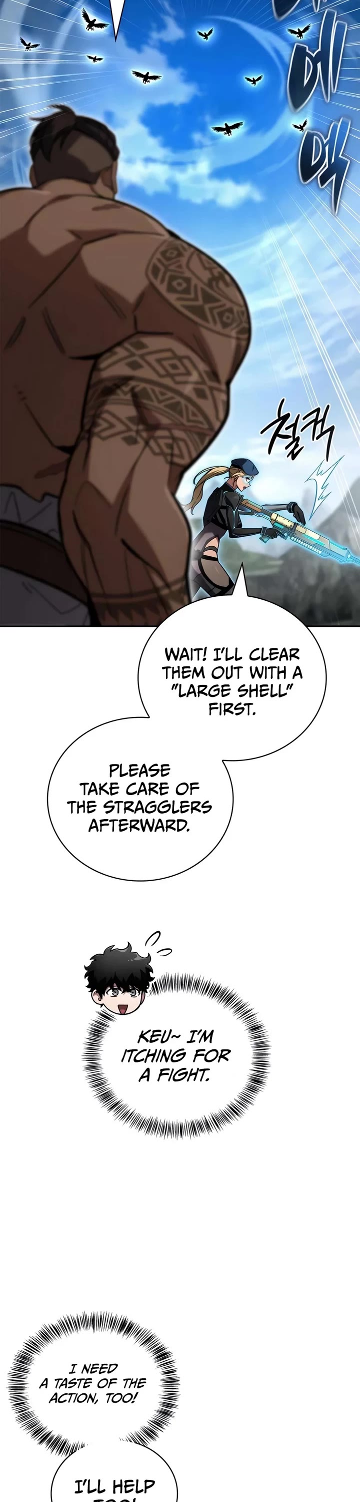 A Wimp’s Strategy Guide to Conquer the Tower Chapter 38 page 17 - Chapter 38