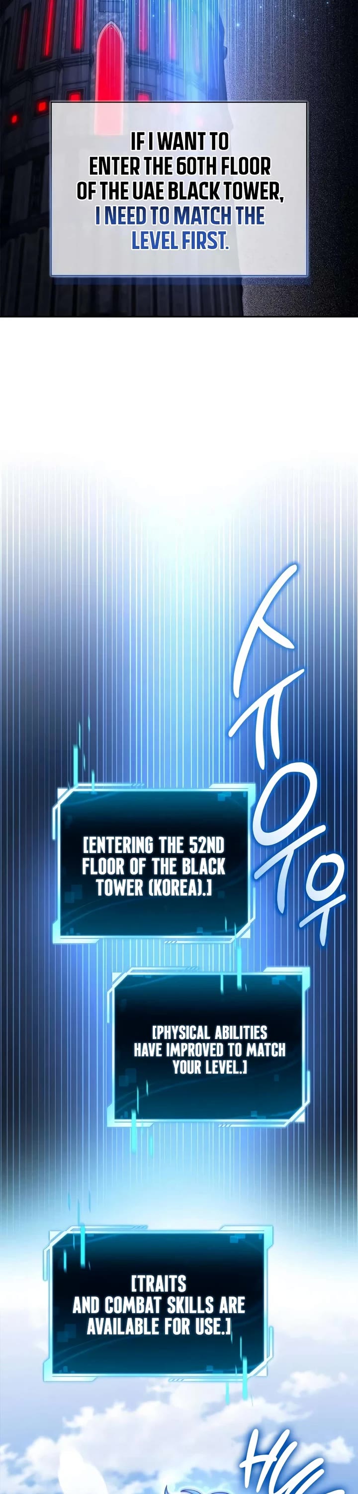 A Wimp’s Strategy Guide to Conquer the Tower Chapter 38 page 2 - Chapter 38