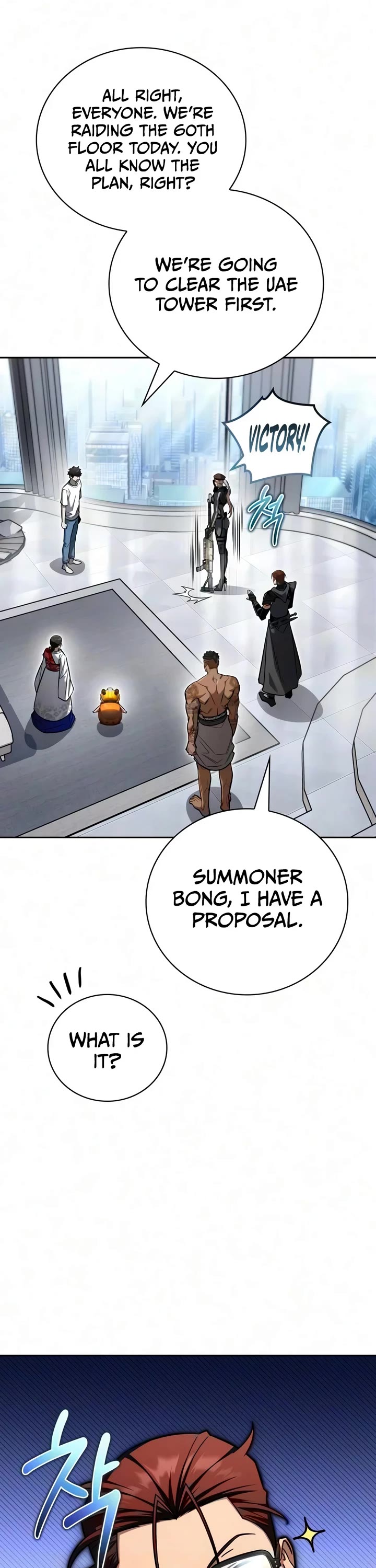 A Wimp’s Strategy Guide to Conquer the Tower Chapter 39 page 25 - Chapter 39