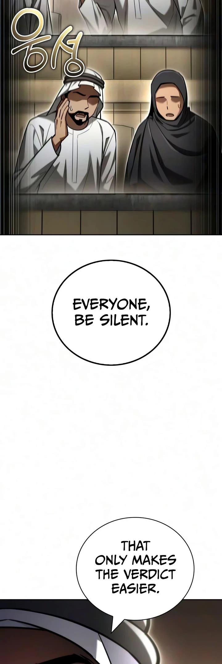 A Wimp’s Strategy Guide to Conquer the Tower Chapter 39 page 59 - Chapter 39