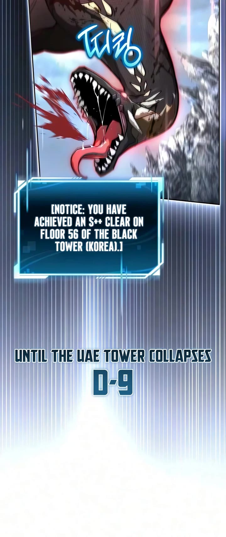 A Wimp’s Strategy Guide to Conquer the Tower Chapter 39 page 7 - Chapter 39