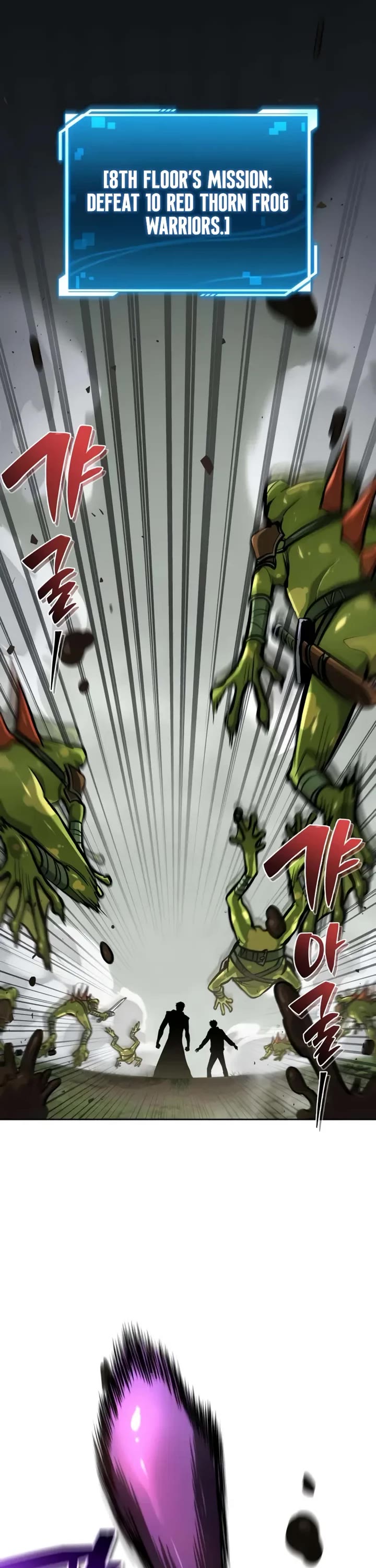 A Wimp’s Strategy Guide to Conquer the Tower Chapter 4 page 21 - Chapter 4