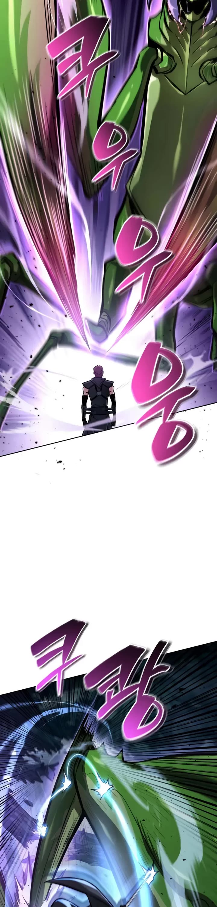 A Wimp’s Strategy Guide to Conquer the Tower Chapter 4 page 47 - Chapter 4