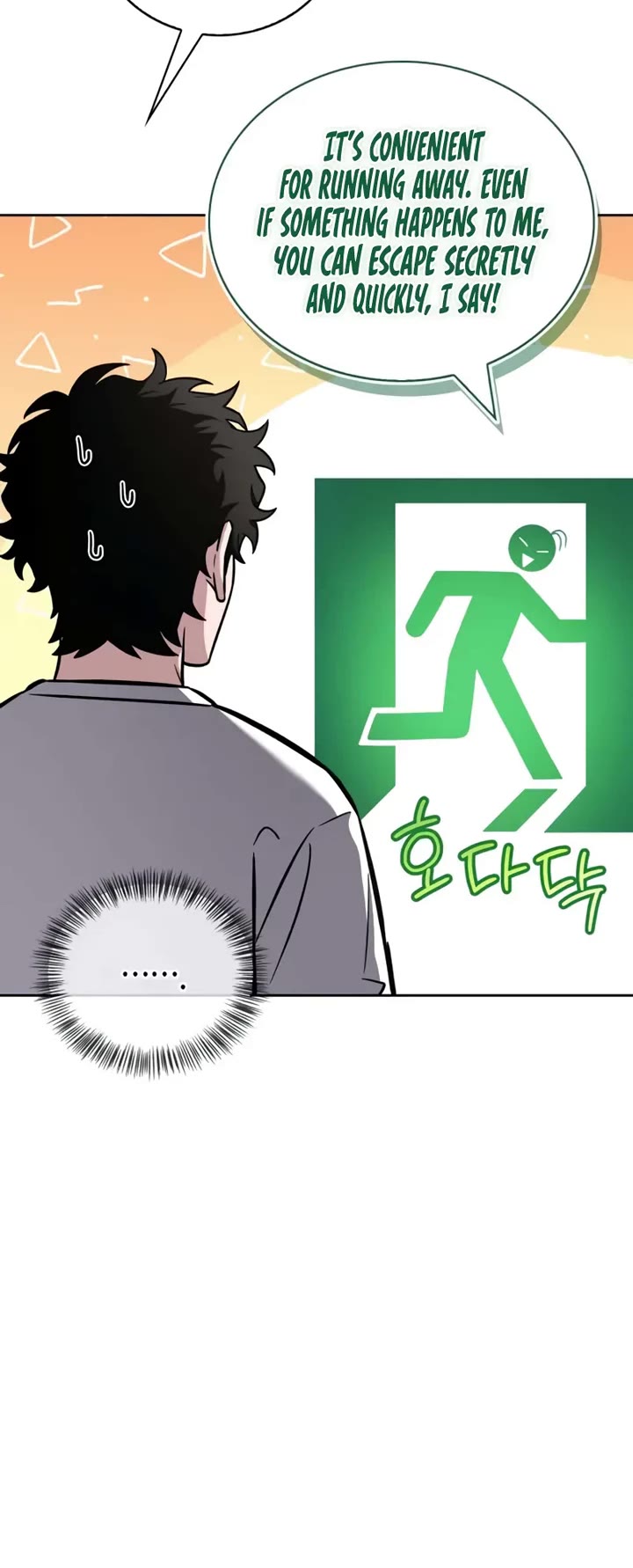 A Wimp’s Strategy Guide to Conquer the Tower Chapter 4 page 58 - Chapter 4