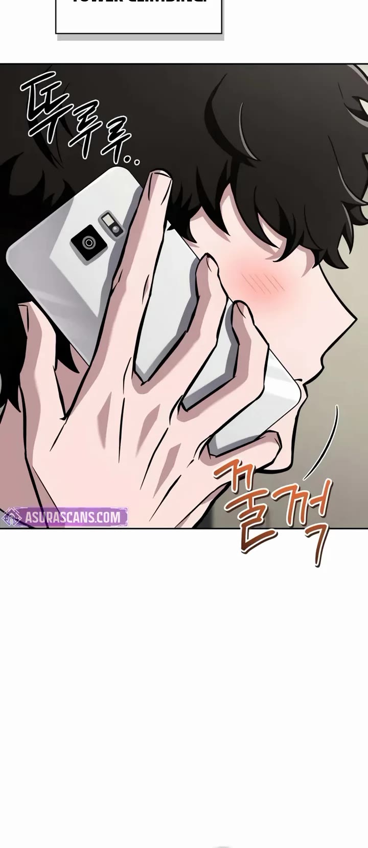 A Wimp’s Strategy Guide to Conquer the Tower Chapter 4 page 63 - Chapter 4