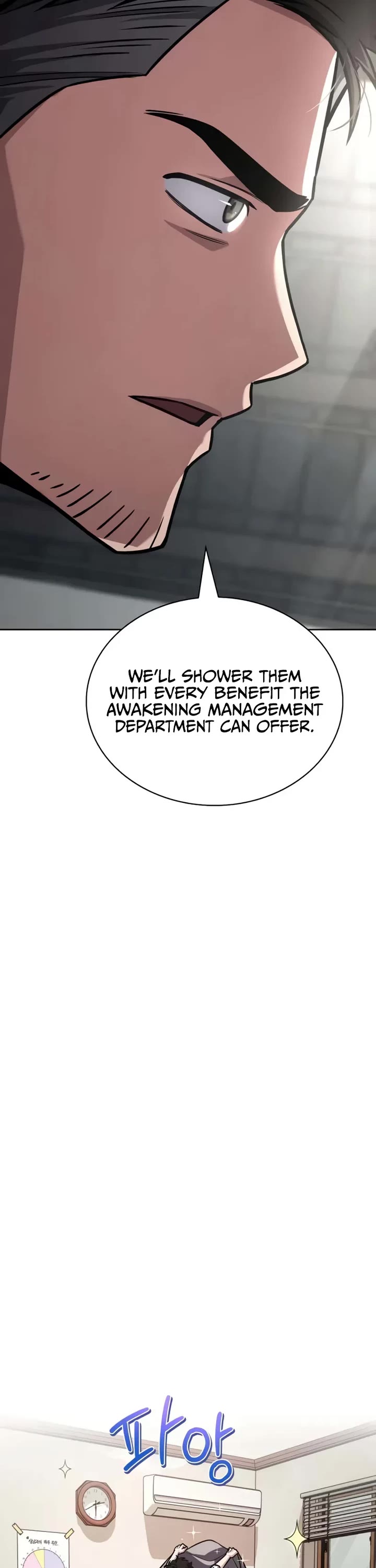 A Wimp’s Strategy Guide to Conquer the Tower Chapter 4 page 69 - Chapter 4
