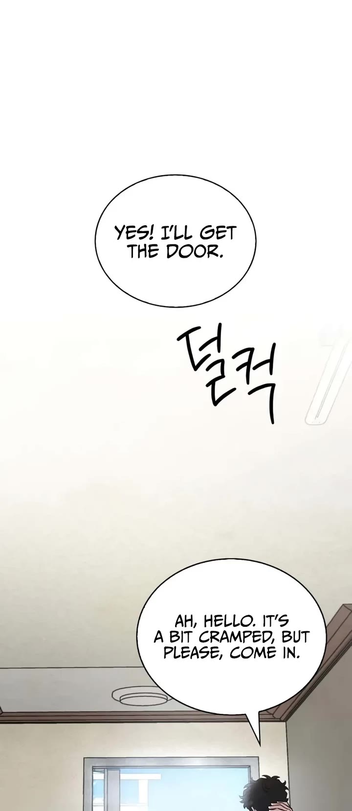 A Wimp’s Strategy Guide to Conquer the Tower Chapter 4 page 71 - Chapter 4
