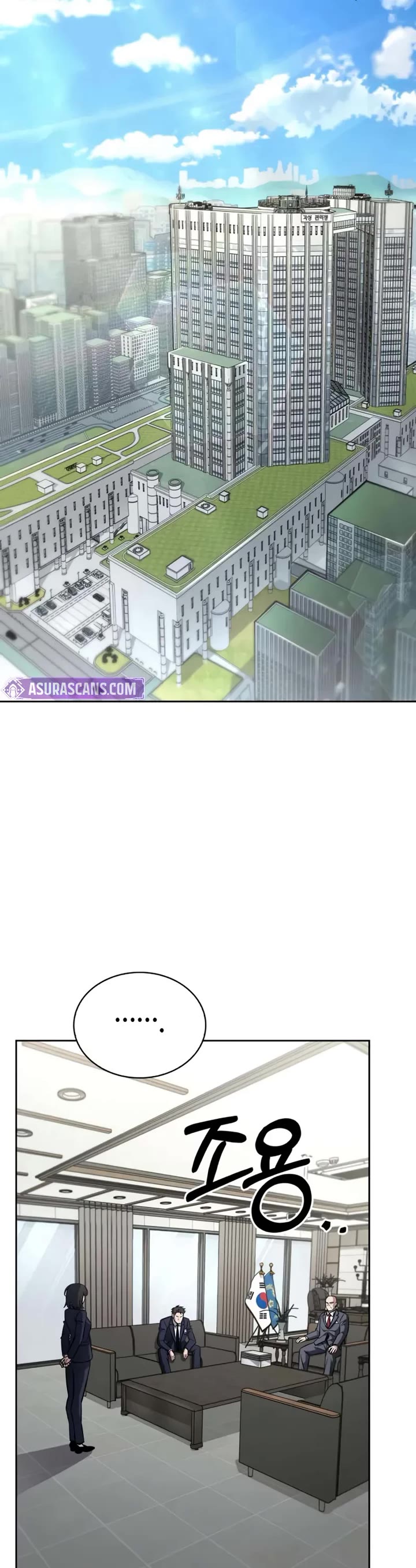 A Wimp’s Strategy Guide to Conquer the Tower Chapter 4 page 8 - Chapter 4