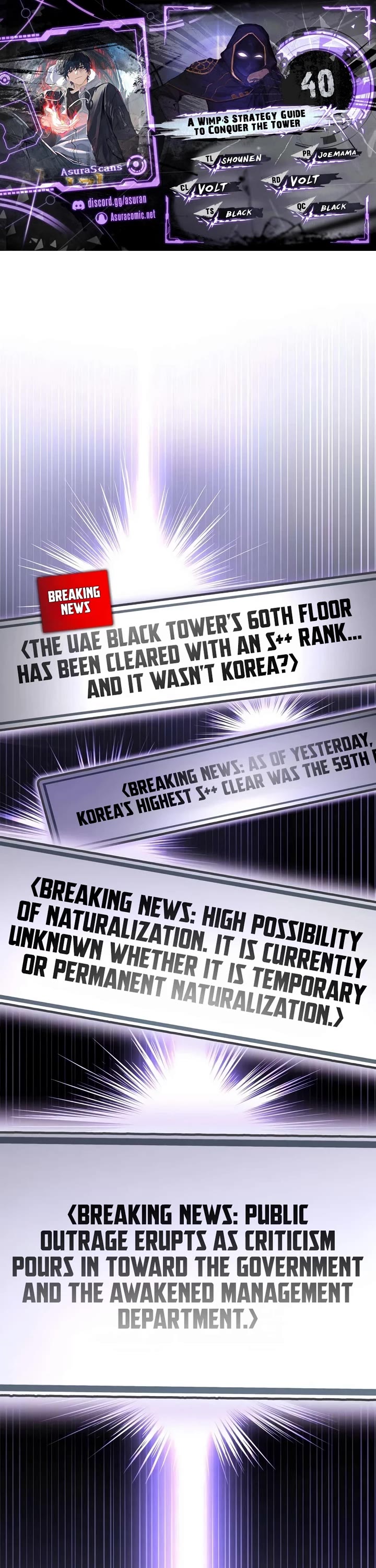 A Wimp’s Strategy Guide to Conquer the Tower Chapter 40 page 1 - Chapter 40