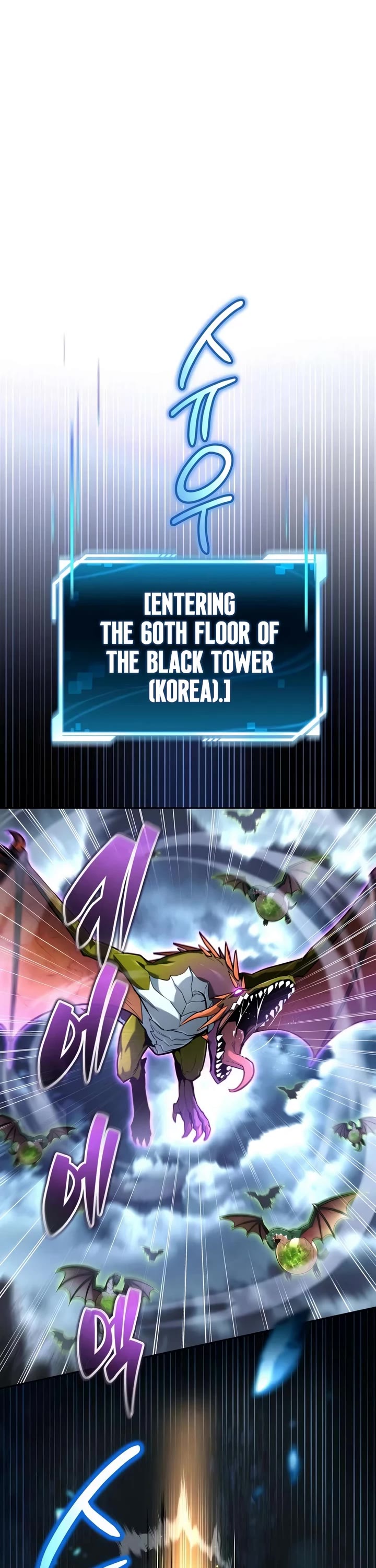 A Wimp’s Strategy Guide to Conquer the Tower Chapter 40 page 35 - Chapter 40