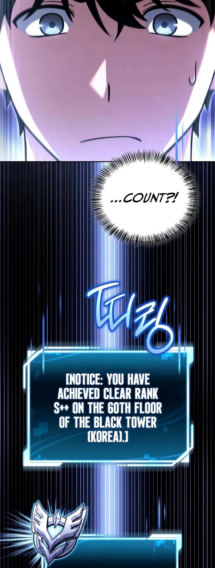 A Wimp’s Strategy Guide to Conquer the Tower Chapter 40 page 42 - Chapter 40