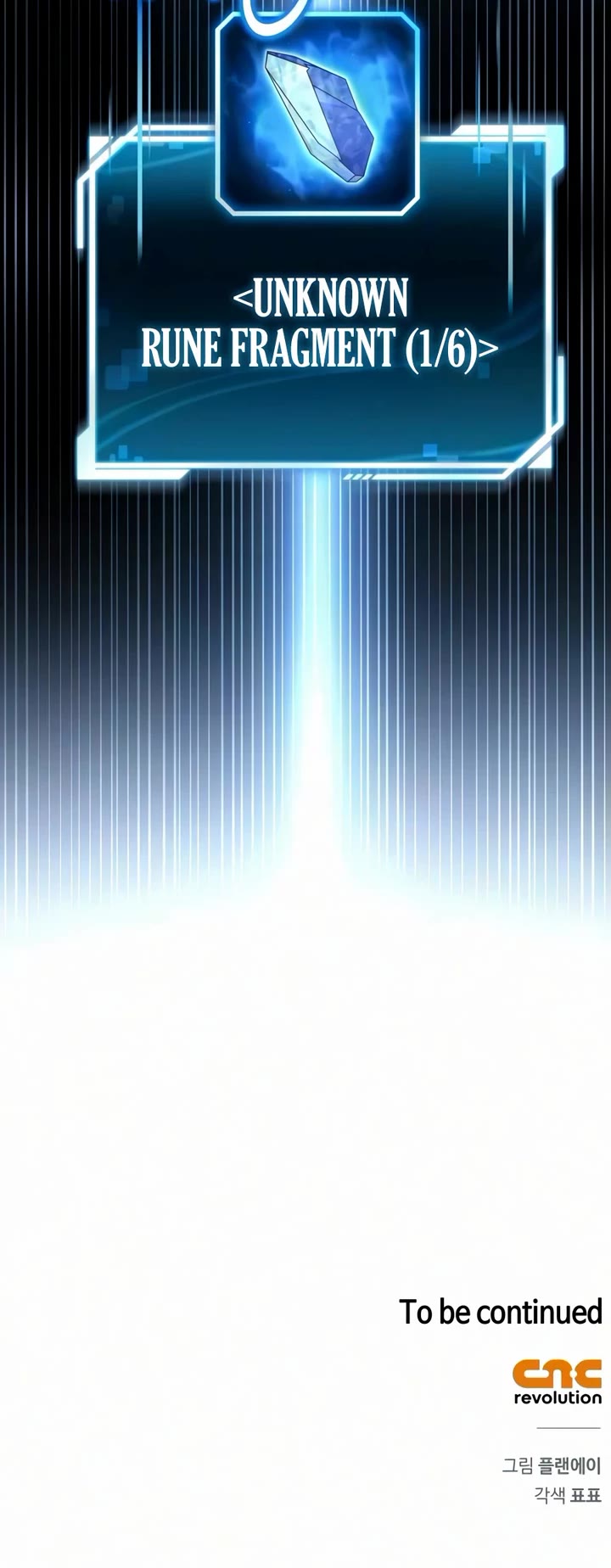 A Wimp’s Strategy Guide to Conquer the Tower Chapter 41 page 64 - Chapter 41