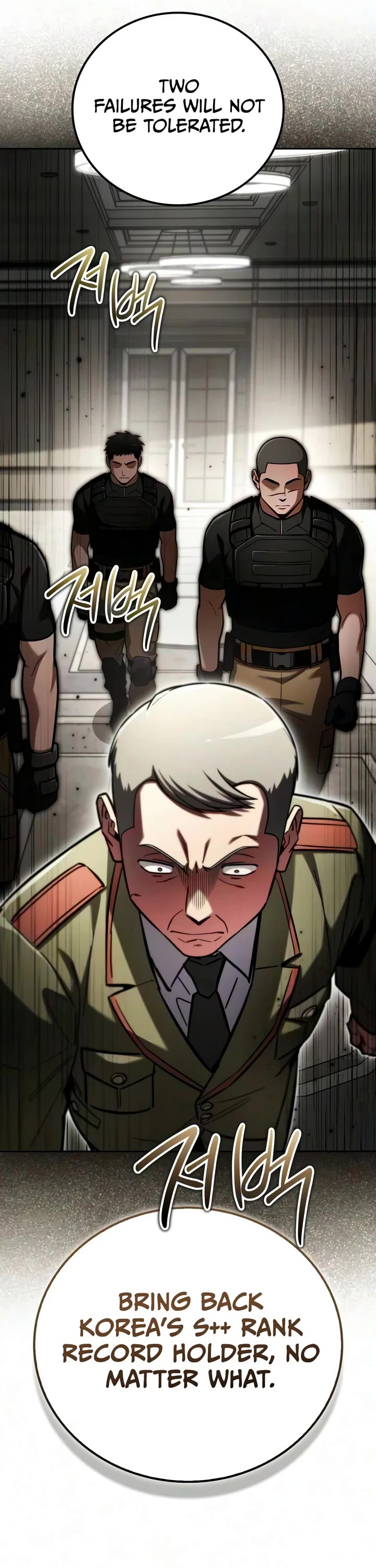 A Wimp’s Strategy Guide to Conquer the Tower Chapter 42 page 23 - Chapter 42
