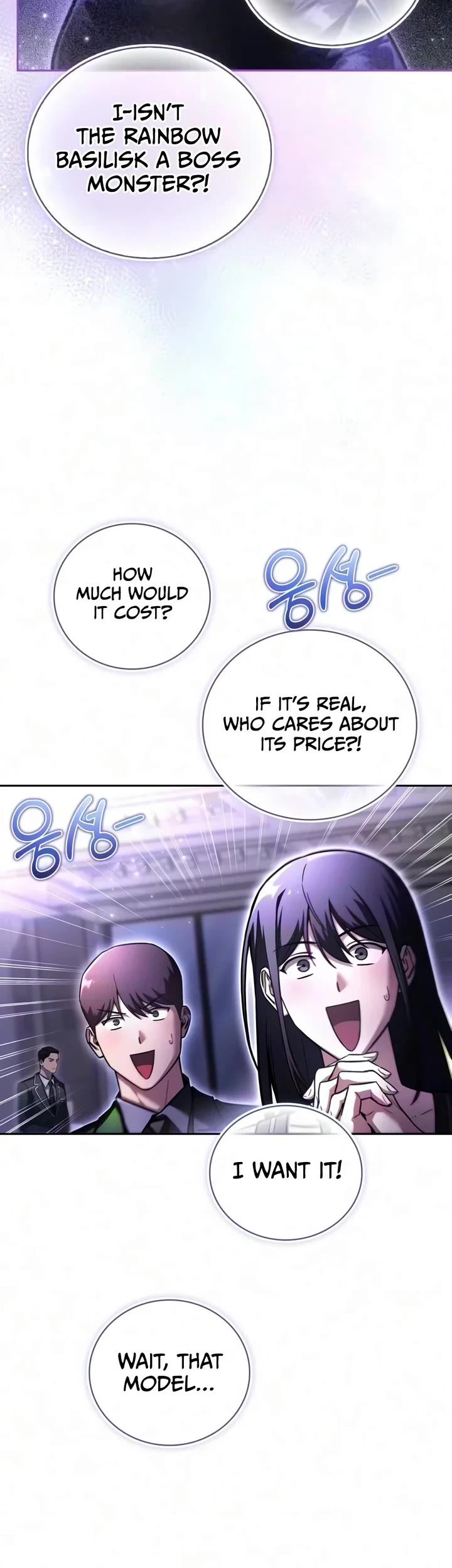 A Wimp’s Strategy Guide to Conquer the Tower Chapter 43 page 15 - Chapter 43