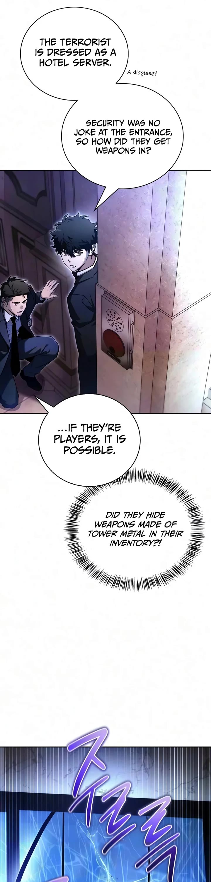 A Wimp’s Strategy Guide to Conquer the Tower Chapter 43 page 31 - Chapter 43