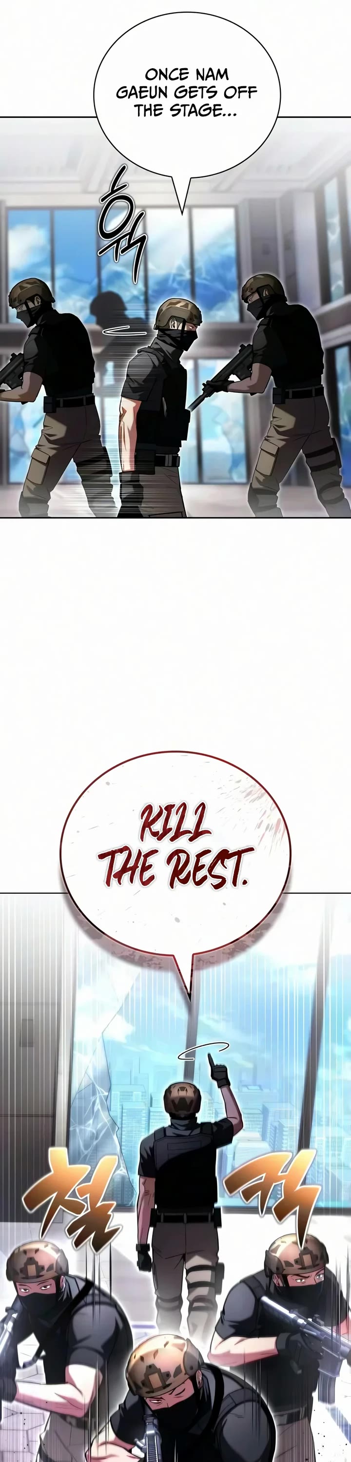 A Wimp’s Strategy Guide to Conquer the Tower Chapter 43 page 42 - Chapter 43