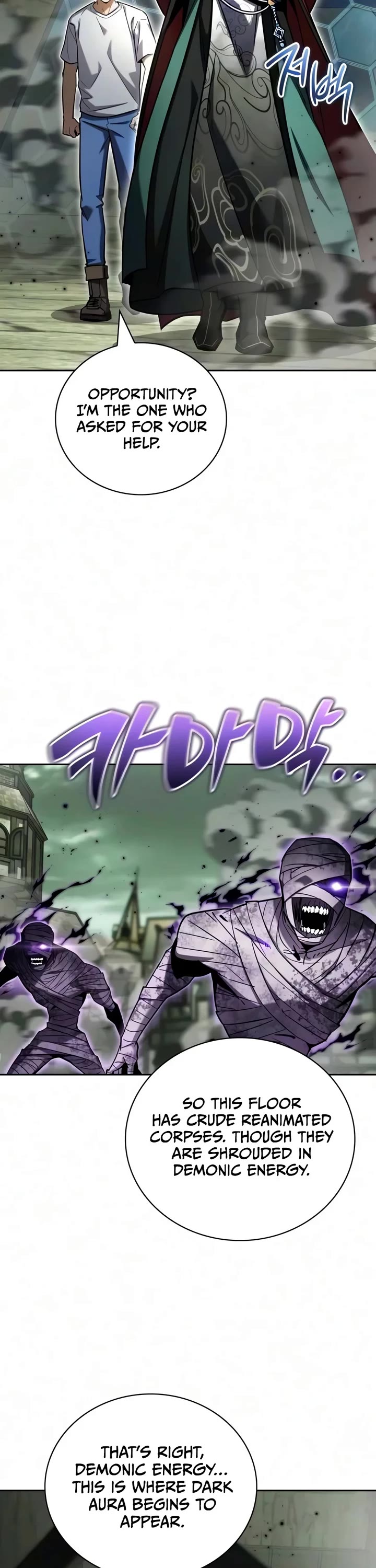 A Wimp’s Strategy Guide to Conquer the Tower Chapter 44 page 51 - Chapter 44