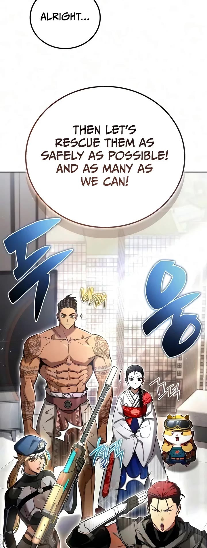 A Wimp’s Strategy Guide to Conquer the Tower Chapter 45 page 20 - Chapter 45
