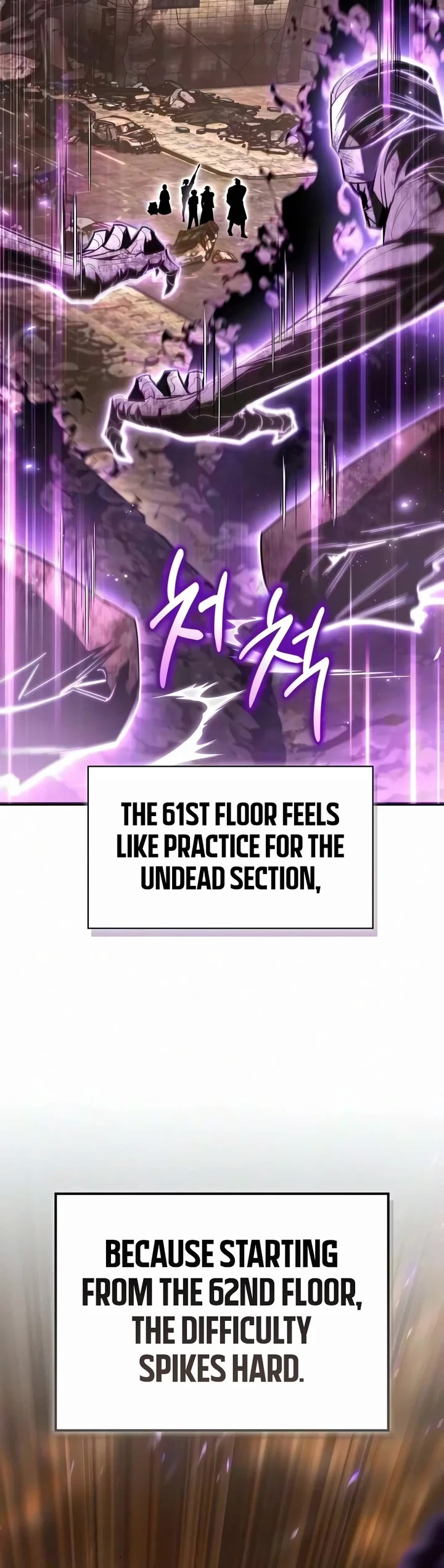 A Wimp’s Strategy Guide to Conquer the Tower Chapter 45 page 33 - Chapter 45