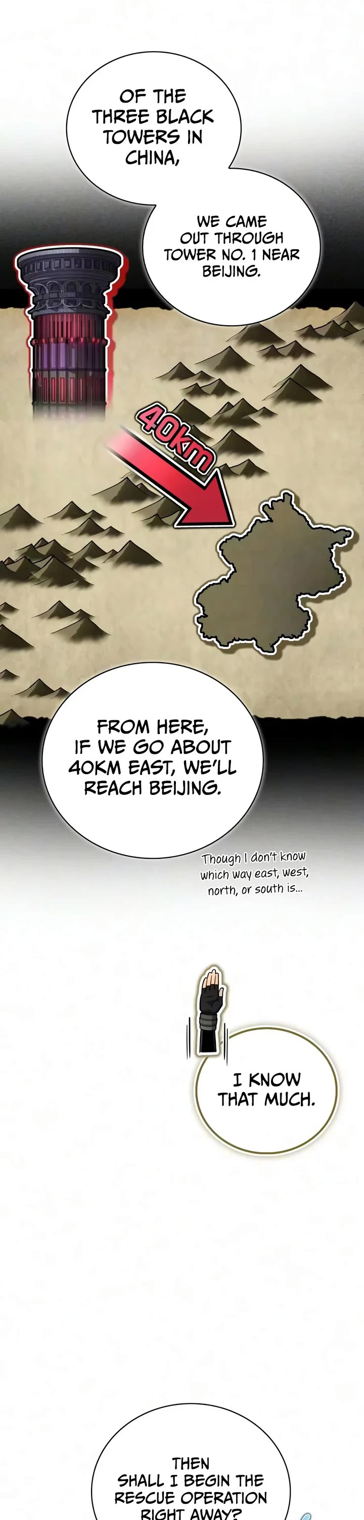 A Wimp’s Strategy Guide to Conquer the Tower Chapter 45 page 47 - Chapter 45