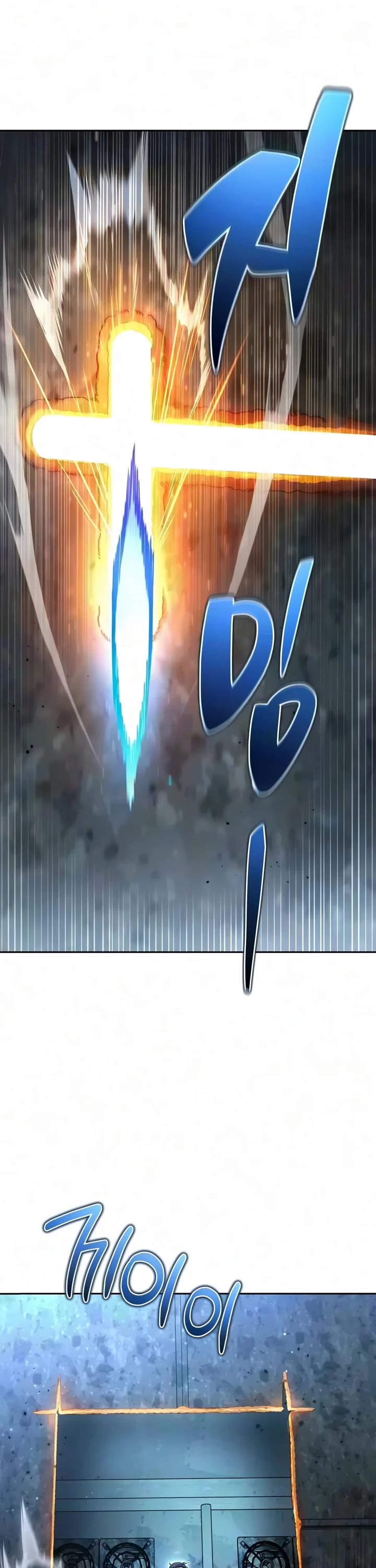 A Wimp’s Strategy Guide to Conquer the Tower Chapter 45 page 69 - Chapter 45