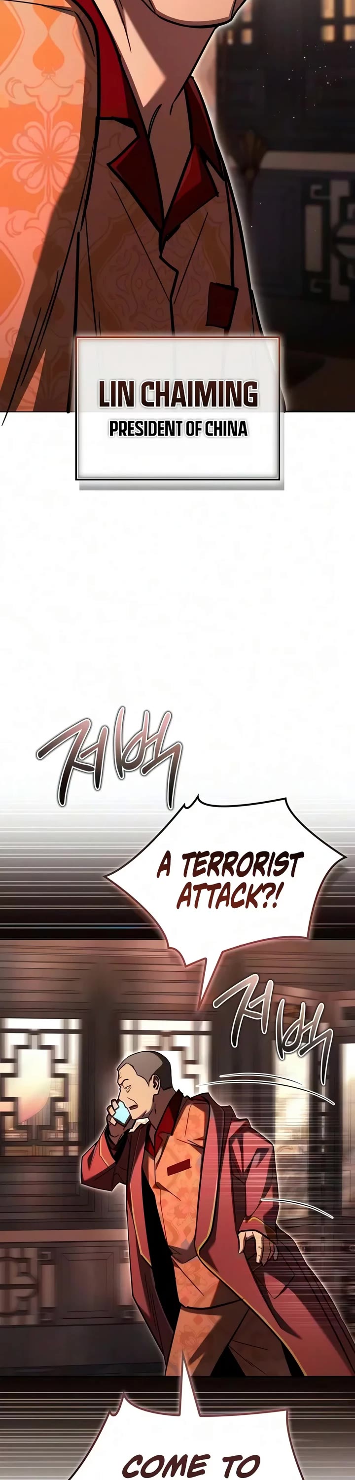 A Wimp’s Strategy Guide to Conquer the Tower Chapter 45 page 73 - Chapter 45