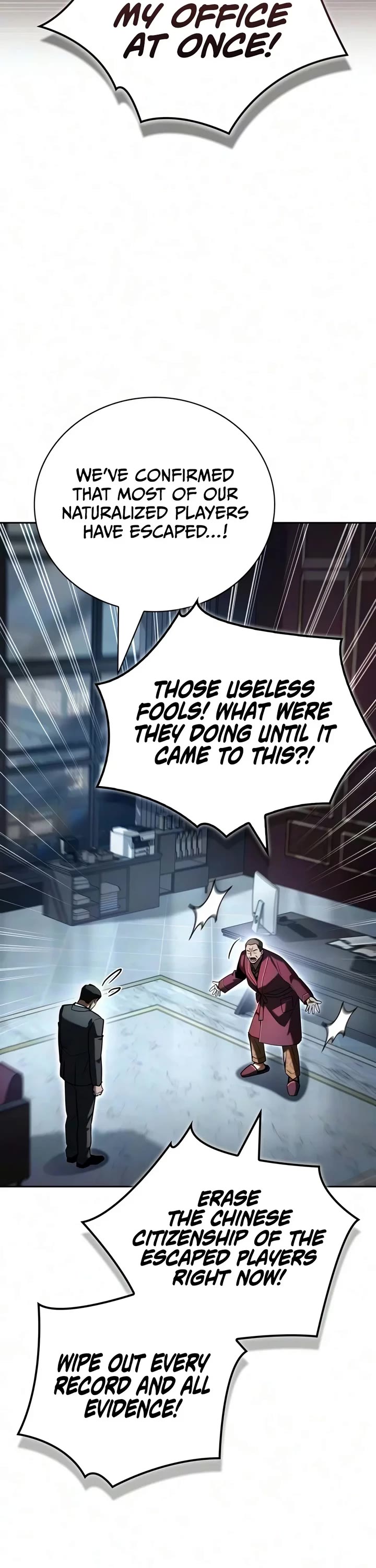 A Wimp’s Strategy Guide to Conquer the Tower Chapter 45 page 74 - Chapter 45