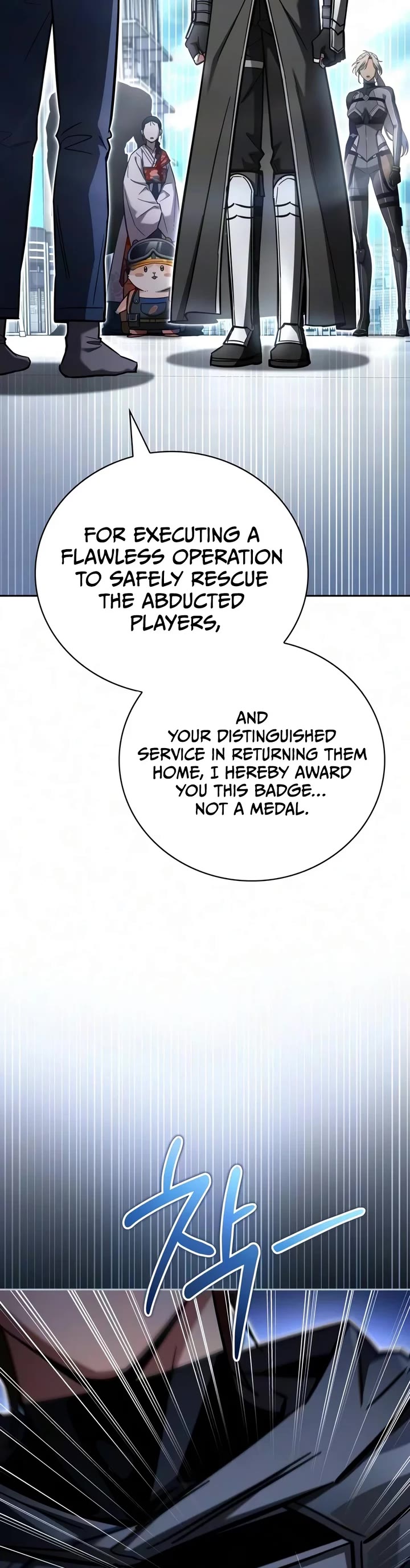 A Wimp’s Strategy Guide to Conquer the Tower Chapter 46 page 16 - Chapter 46