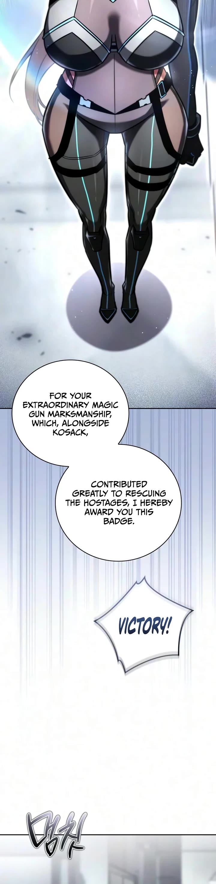 A Wimp’s Strategy Guide to Conquer the Tower Chapter 46 page 21 - Chapter 46
