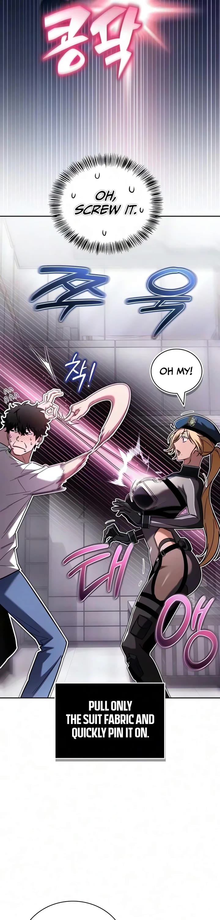 A Wimp’s Strategy Guide to Conquer the Tower Chapter 46 page 23 - Chapter 46