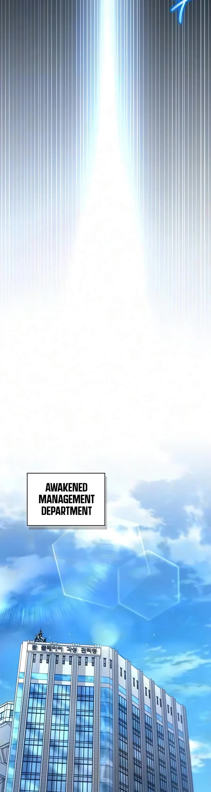 A Wimp’s Strategy Guide to Conquer the Tower Chapter 46 page 47 - Chapter 46